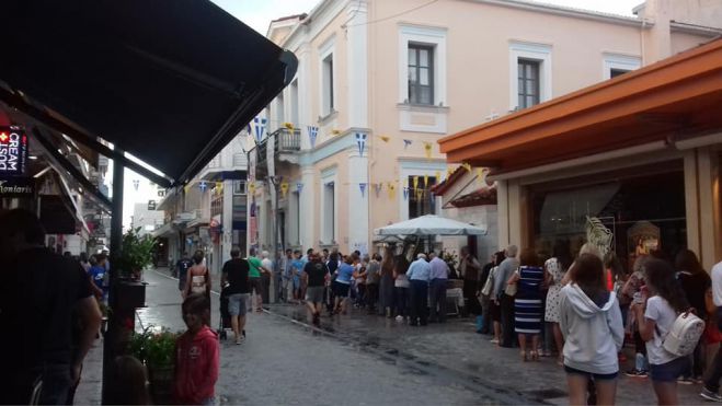 &Eta; &gamma;&iota;&omicron;&rho;&tau;ή &tau;&omicron;&upsilon; &Alpha;&gamma;ί&omicron;&upsilon; &Sigma;ώ&zeta;&omicron;&nu;&tau;&omicron;&sigmaf; &sigma;&tau;&eta;&nu; &Tau;&rho;ί&pi;&omicron;&lambda;&eta;