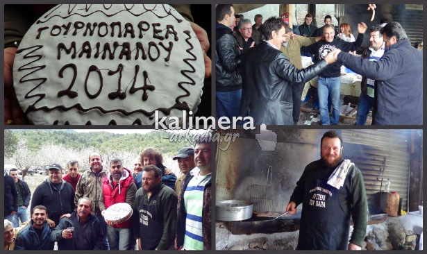 Τραγούδι, χορός και καλό φαγητό στο γλέντι της «Γουρνοπαρέας Μαινάλου» (vd)!