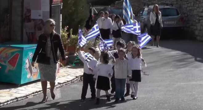 28&eta; &Omicron;&kappa;&tau;&omega;&beta;&rho;ί&omicron;&upsilon; 2015 &sigma;&tau;&omicron; &Beta;&alpha;&lambda;&tau;&epsilon;&sigma;&iota;&nu;ί&kappa;&omicron; (vd)