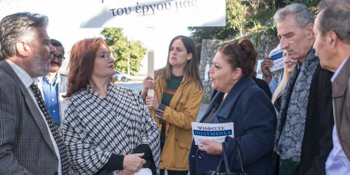 "&Kappa;&alpha;&phi;έ &tau;&eta;&sigmaf; &Chi;&alpha;&rho;ά&sigmaf;" | &Mu;&iota;&alpha; &epsilon;&xi;&alpha;&phi;ά&nu;&iota;&sigma;&eta; &theta;&alpha; &alpha;&nu;&alpha;&sigma;&tau;&alpha;&tau;ώ&sigma;&epsilon;&iota; &tau;&omicron; &chi;&omega;&rho;&iota;ό!