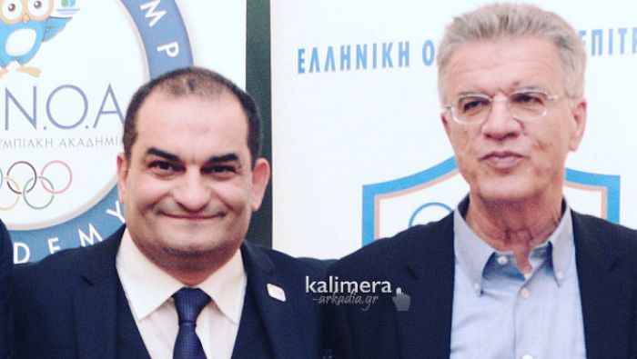 Δύο Γορτύνιοι (Θεοδωρακόπουλος - Κουτρουμάνος) υποψήφιοι στον ΠΣΑΤ