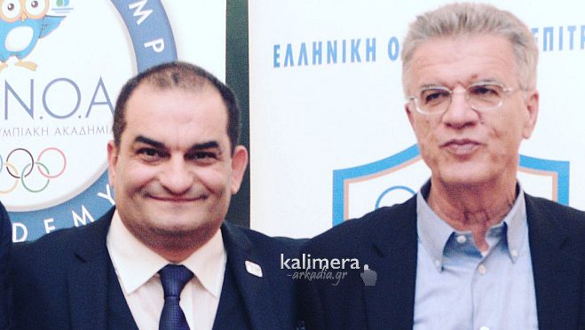 Δύο Γορτύνιοι (Θεοδωρακόπουλος - Κουτρουμάνος) υποψήφιοι στον ΠΣΑΤ