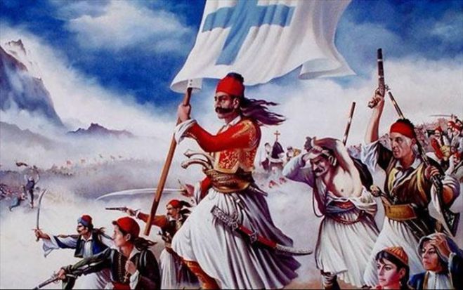 &Epsilon;&omicron;&rho;&tau;&alpha;&sigma;&tau;&iota;&kappa;ό &mu;ή&nu;&upsilon;&mu;&alpha; &Tau;&sigma;&iota;&alpha;&mu;&omicron;ύ&lambda;&omicron;&upsilon; &gamma;&iota;&alpha; &tau;&eta;&nu; 25&eta; &Mu;&alpha;&rho;&tau;ί&omicron;&upsilon; 1821