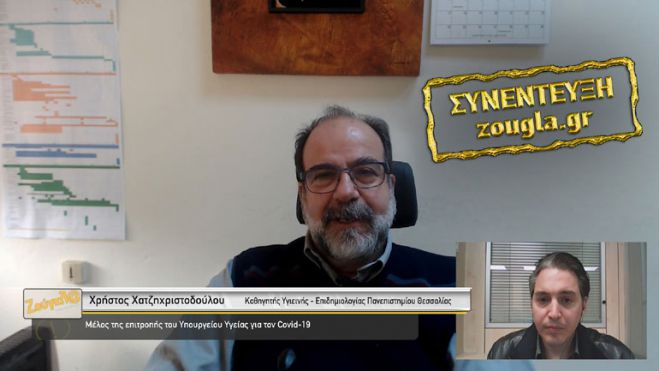 X&alpha;&tau;&zeta;&eta;&chi;&rho;&iota;&sigma;&tau;&omicron;&delta;&omicron;ύ&lambda;&omicron;&upsilon;: "&Delta;ύ&sigma;&kappa;&omicron;&lambda;&alpha; &tau;&alpha; &pi;&rho;ά&gamma;&mu;&alpha;&tau;&alpha; &mu;έ&chi;&rho;&iota; &tau;&eta;&nu; ά&nu;&omicron;&iota;&xi;&eta;" (vd)