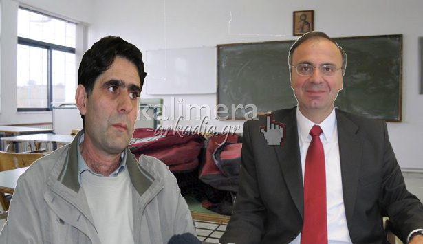 &laquo;&Alpha;&lambda;&alpha;&zeta;ό&nu;&alpha;&sigmaf; &omicron; &Mu;&iota;&sigma;&theta;ό&sigmaf;&raquo; &lambda;έ&epsilon;&iota; &omicron; &Pi;&rho;ό&epsilon;&delta;&rho;&omicron;&sigmaf; &tau;&eta;&sigmaf; &Epsilon;&Lambda;&Mu;&Epsilon; &ndash; &Tau;&iota; &alpha;&pi;&alpha;&nu;&tau;ά &omicron; &Pi;&epsilon;&rho;&iota;&phi;&epsilon;&rho;&epsilon;&iota;&alpha;&kappa;ό&sigmaf; &Delta;&iota;&epsilon;&upsilon;&theta;&upsilon;&nu;&tau;ή&sigmaf; &Epsilon;&kappa;&pi;&alpha;ί&delta;&epsilon;&upsilon;&sigma;&eta;&sigmaf; (vd)