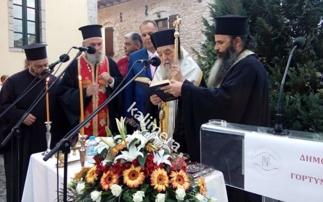 Η ορκωμοσία νέου Δημάρχου και Δημοτικού Συμβουλίου στη Γορτυνία! (live video)