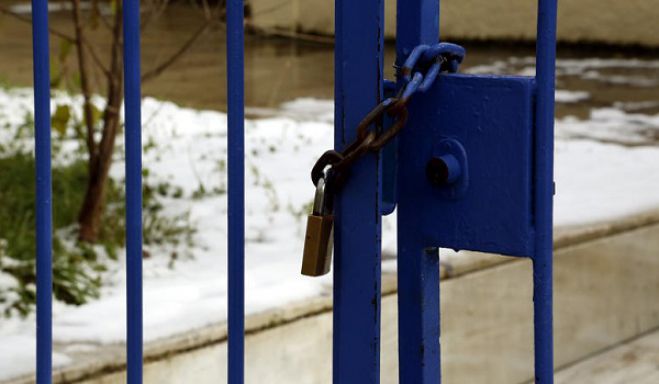 &Mu;&epsilon; &tau;&eta; &sigma;ύ&mu;&phi;&omega;&nu;&eta; &gamma;&nu;ώ&mu;&eta; &tau;&omega;&nu; &Delta;&iota;&epsilon;&upsilon;&theta;&upsilon;&nu;&tau;ώ&nu; &Epsilon;&kappa;&pi;&alpha;ί&delta;&epsilon;&upsilon;&sigma;&eta;&sigmaf; &tau;&omicron; &sigma;&eta;&mu;&epsilon;&rho;&iota;&nu;ό &kappa;&lambda;&epsilon;ί&sigma;&iota;&mu;&omicron; &sigma;&chi;&omicron;&lambda;&epsilon;ί&omega;&nu; &sigma;&tau;&eta;&nu; &Tau;&rho;ί&pi;&omicron;&lambda;&eta;