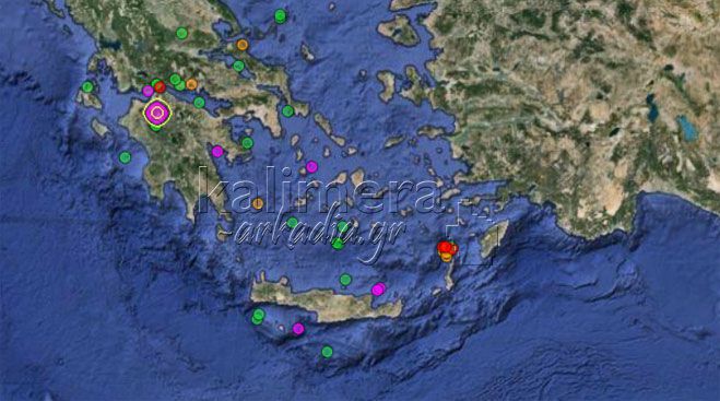 Ταρακουνήθηκε και η Αρκαδία από το σεισμό κοντά στα Καλάβρυτα!