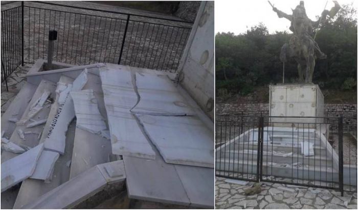 &Beta;&alpha;&nu;&delta;ά&lambda;&iota;&sigma;&alpha;&nu; &tau;&omicron; &mu;&nu;&eta;&mu;&epsilon;ί&omicron; &tau;&omicron;&upsilon; &Kappa;&omicron;&lambda;&omicron;&kappa;&omicron;&tau;&rho;ώ&nu;&eta; &sigma;&tau;&omicron; &Rho;&alpha;&mu;&omicron;&beta;&omicron;ύ&nu;&iota;