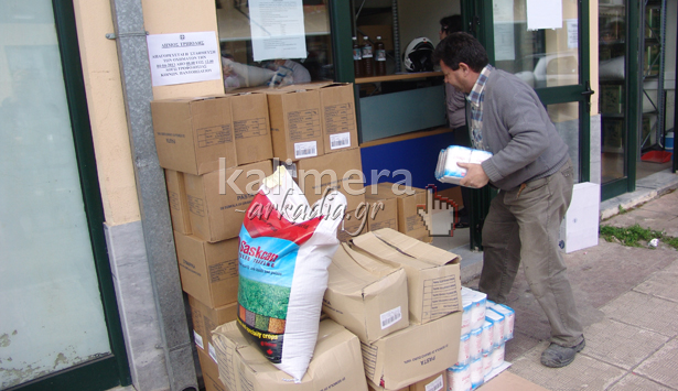 Έ&nu;&alpha; &phi;&omicron;&rho;&tau;&eta;&gamma;ό &tau;&rho;ό&phi;&iota;&mu;&alpha; &pi;&alpha;&rho;έ&delta;&omega;&sigma;&epsilon; &tau;&omicron; &Delta;&eta;&mu;&omicron;&tau;&iota;&kappa;ό &Rho;&alpha;&delta;&iota;ό&phi;&omega;&nu;&omicron; &Tau;&rho;ί&pi;&omicron;&lambda;&eta;&sigmaf; &sigma;&tau;&omicron; &kappa;&omicron;&iota;&nu;&omega;&nu;&iota;&kappa;ό &pi;&alpha;&nu;&tau;&omicron;&pi;&omega;&lambda;&epsilon;ί&omicron;! (vd)