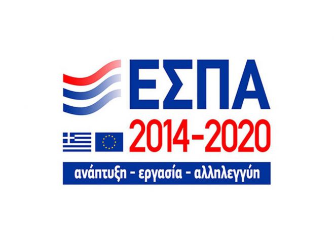 &Epsilon;&pi;&iota;&pi;&lambda;έ&omicron;&nu; &mu;&iota;&kappa;&rho;&omicron;&mu;&epsilon;&sigma;&alpha;ί&epsilon;&sigmaf; &epsilon;&pi;&iota;&chi;&epsilon;&iota;&rho;ή&sigma;&epsilon;&iota;&sigmaf; &epsilon;&nu;&tau;ά&chi;&theta;&eta;&kappa;&alpha;&nu; &mu;&epsilon; &alpha;&pi;ό&phi;&alpha;&sigma;&eta; &Nu;ί&kappa;&alpha; &sigma;&tau;&eta;&nu; &delta;&rho;ά&sigma;&eta; ί&delta;&rho;&upsilon;&sigma;&eta;&sigmaf; &kappa;&alpha;&iota; &epsilon;&kappa;&sigma;&upsilon;&gamma;&chi;&rho;&omicron;&nu;&iota;&sigma;&mu;&omicron;ύ &tau;&omicron;&upsilon; &Pi;&Epsilon;&Pi;