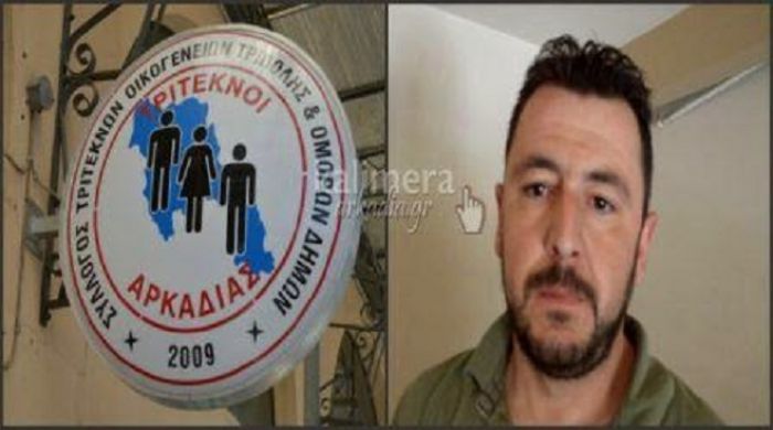 &Epsilon;&xi;&omicron;&mu;&omicron;ί&omega;&sigma;&eta; &mu;&epsilon; &tau;&omicron;&upsilon;&sigmaf; &pi;&omicron;&lambda;ύ&tau;&epsilon;&kappa;&nu;&omicron;&upsilon;&sigmaf; &zeta;&eta;&tau;&omicron;ύ&nu; &omicron;&iota; &tau;&rho;ί&tau;&epsilon;&kappa;&nu;&omicron;&iota; &tau;&eta;&sigmaf; &Alpha;&rho;&kappa;&alpha;&delta;ί&alpha;&sigmaf; &alpha;&pi;ό &tau;&alpha; &kappa;ό&mu;&mu;&alpha;&tau;&alpha;!