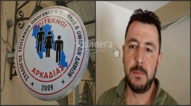 &Epsilon;&xi;&omicron;&mu;&omicron;ί&omega;&sigma;&eta; &mu;&epsilon; &tau;&omicron;&upsilon;&sigmaf; &pi;&omicron;&lambda;ύ&tau;&epsilon;&kappa;&nu;&omicron;&upsilon;&sigmaf; &zeta;&eta;&tau;&omicron;ύ&nu; &omicron;&iota; &tau;&rho;ί&tau;&epsilon;&kappa;&nu;&omicron;&iota; &tau;&eta;&sigmaf; &Alpha;&rho;&kappa;&alpha;&delta;ί&alpha;&sigmaf; &alpha;&pi;ό &tau;&alpha; &kappa;ό&mu;&mu;&alpha;&tau;&alpha;!