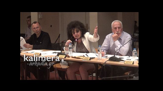 &Epsilon;&iota;&kappa;&omicron;&sigma;&iota;&delta;έ&kappa;&alpha;: "&Pi;ό&tau;&epsilon; &theta;&alpha; &mu;&alpha;&zeta;έ&psi;&epsilon;&tau;&epsilon; &sigma;&kappa;&omicron;&upsilon;&pi;ί&delta;&iota;&alpha; &alpha;&pi;ό &tau;&alpha; &chi;&omega;&rho;&iota;ά &pi;&omicron;&upsilon; έ&chi;&omicron;&upsilon;&mu;&epsilon; &beta;&rho;&omicron;&mu;ί&sigma;&epsilon;&iota;;"