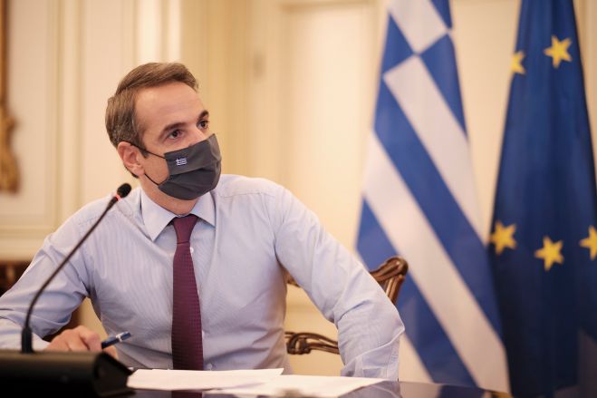 &Delta;&epsilon;ί&tau;&epsilon; &Epsilon;&Delta;&Omega; live &tau;&eta;&nu; &omicron;&mu;&iota;&lambda;ί&alpha; &Mu;&eta;&tau;&sigma;&omicron;&tau;ά&kappa;&eta; &sigma;&tau;&eta;&nu; &Tau;&rho;ί&pi;&omicron;&lambda;&eta;!