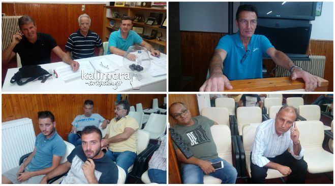 Live video | Η κλήρωση του Κυπέλλου Αρκαδίας - Όλα τα ζευγάρια στους δύο ομίλους!