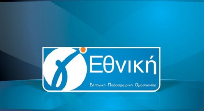 Κληρώνει για Παναρκαδικό και Ερμή Μελιγούς!