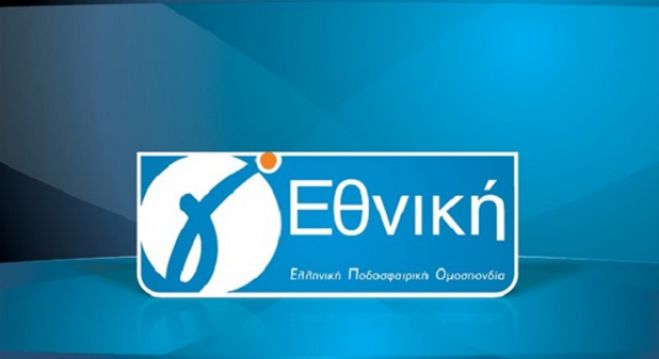Κληρώνει για Παναρκαδικό και Ερμή Μελιγούς!