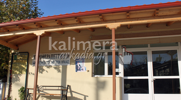 &Xi;&epsilon;&chi;&alpha;&sigma;&mu;έ&nu;&eta; &kappa;&alpha;&iota; &alpha;&delta;&iota;&kappa;&eta;&mu;έ&nu;&eta; &eta; &Eta;&rho;&alpha;ί&alpha; &sigma;&tau;&eta; &Gamma;&omicron;&rho;&tau;&upsilon;&nu;ί&alpha; &kappa;&alpha;&tau;&alpha;&gamma;&gamma;έ&lambda;&lambda;&epsilon;&iota; &omicron; &Lambda;ύ&tau;&rho;&alpha;&sigmaf; (video)