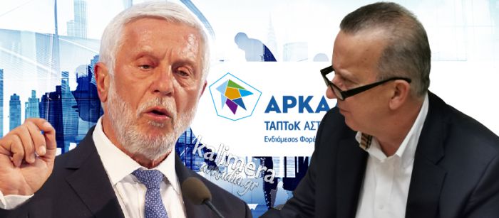 Ά&gamma;&rho;&iota;&alpha; &kappa;ό&nu;&tau;&rho;&alpha; &gamma;&iota;&alpha; &tau;&omicron; &Tau;&Alpha;&Pi;&Tau;&omicron;&Kappa; | &Tau;&alpha;&tau;&omicron;ύ&lambda;&eta;&sigmaf;: &laquo;&Tau;&omicron; έ&chi;&epsilon;&tau;&epsilon; &kappa;ά&nu;&epsilon;&iota; &mu;&alpha;&gamma;&alpha;&zeta;ά&kappa;&iota; &sigma;&alpha;&sigmaf;&raquo; - &Sigma;&kappa;&alpha;&nu;&tau;&zeta;ό&sigmaf;: &laquo;Έ&chi;&omega; &mu;&pi;&lambda;έ&xi;&epsilon;&iota; &mu;&epsilon; έ&nu;&alpha;&nu; &tau;&upsilon;&pi;ά&kappa;&omicron;&raquo;