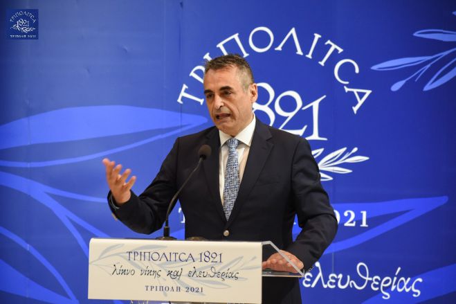 &Kappa;ώ&sigma;&tau;&alpha;&sigmaf; &Tau;&zeta;&iota;&omicron;ύ&mu;&eta;&sigmaf;: &laquo;&Eta; &Tau;&Rho;&Iota;&Pi;&Omicron;&Lambda;&Eta; &tau;&omicron;&upsilon; &pi;&omicron;&lambda;&iota;&tau;&iota;&sigma;&mu;&omicron;ύ &kappa;&alpha;&iota; &tau;&eta;&sigmaf; &sigma;&pi;&omicron;&nu;&delta;ή&sigmaf; &sigma;&tau;&omicron; 21 &xi;&epsilon;&kappa;ί&nu;&eta;&sigma;&epsilon;&raquo; (vd)