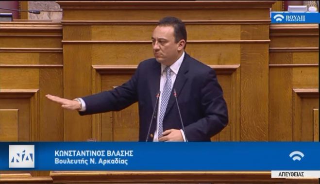 Για ξεπούλημα της Μακεδονίας μας μίλησε στη Βουλή ο Κώστας Βλάσης (vd)