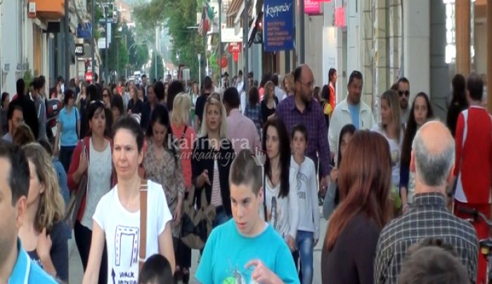 &Zeta;&epsilon;&sigma;&tau;ό&sigmaf; &kappa;&alpha;&iota;&rho;ό&sigmaf; &tau;&eta;&nu; &Tau;&rho;ί&tau;&eta; &sigma;&tau;&eta;&nu; &Alpha;&rho;&kappa;&alpha;&delta;ί&alpha; &ndash; &Pi;&omicron;&upsilon; &theta;&alpha; &sigma;&eta;&mu;&epsilon;&iota;&omega;&theta;&epsilon;ί &eta; &mu;&epsilon;&gamma;&alpha;&lambda;ύ&tau;&epsilon;&rho;&eta; &theta;&epsilon;&rho;&mu;&omicron;&kappa;&rho;&alpha;&sigma;ί&alpha;!