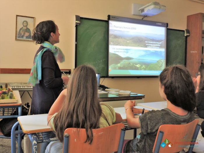 Φορέας Πάρνωνα – Παρουσιάσεις στα Γυμνάσια Άστρους και Αγίου Ανδρέα (εικόνες)