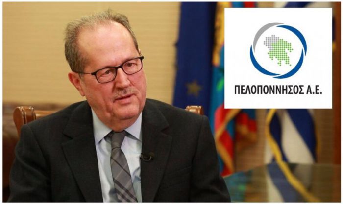 Νίκας: "Δεν θέλουμε πλέον καμία άλλη επαφή με την ΠΕΔ για την Πελοπόννησος ΑΕ"