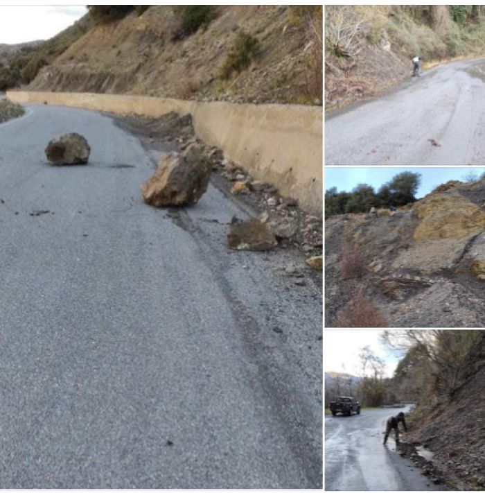 Κατολισθήσεις στο δρόμο &quot;Καρκαλού - Σέρβου&quot; (εικόνες)