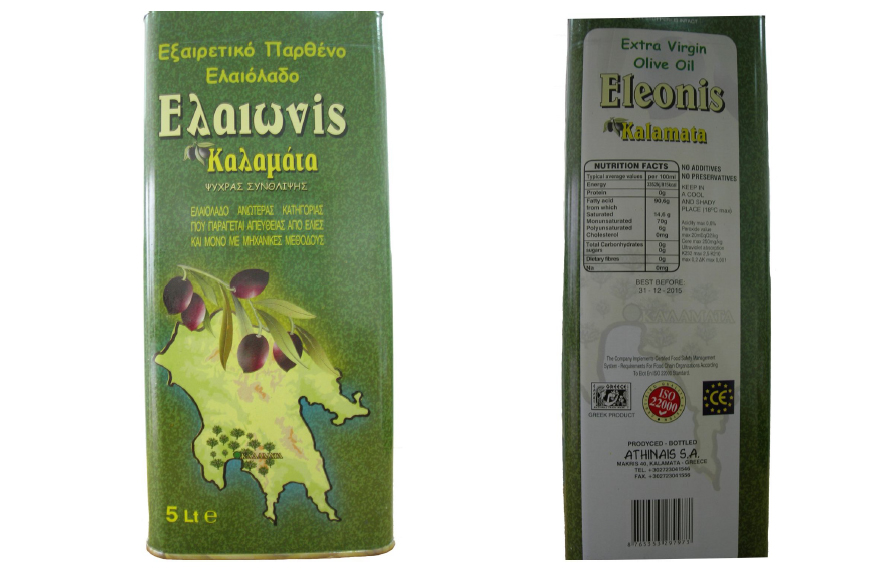 &Nu;&omicron;&theta;&epsilon;&upsilon;&mu;έ&nu;&omicron; &epsilon;&lambda;&alpha;&iota;ό&lambda;&alpha;&delta;&omicron; &alpha;&pi;έ&sigma;&upsilon;&rho;&epsilon; &alpha;&pi;ό &tau;&eta;&nu; &alpha;&gamma;&omicron;&rho;ά &omicron; &Epsilon;&Phi;&Epsilon;&Tau;!