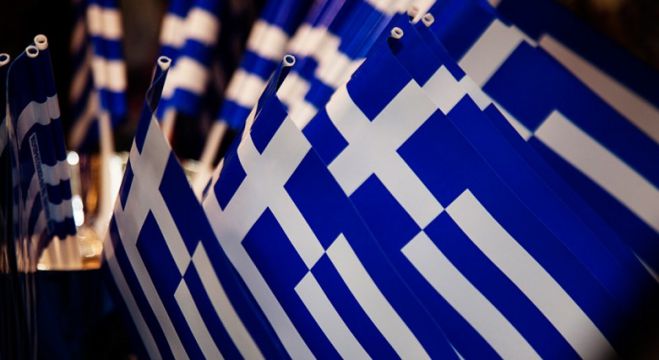 &Gamma;&omicron;&rho;&tau;&upsilon;&nu;ί&alpha; | &Omicron;&iota; &epsilon;&kappa;&delta;&eta;&lambda;ώ&sigma;&epsilon;&iota;&sigmaf; &gamma;&iota;&alpha; &tau;&eta;&nu; 28&eta; &Omicron;&kappa;&tau;&omega;&beta;&rho;ί&omicron;&upsilon; &alpha;&nu;ά &pi;&epsilon;&rho;&iota;&omicron;&chi;ή