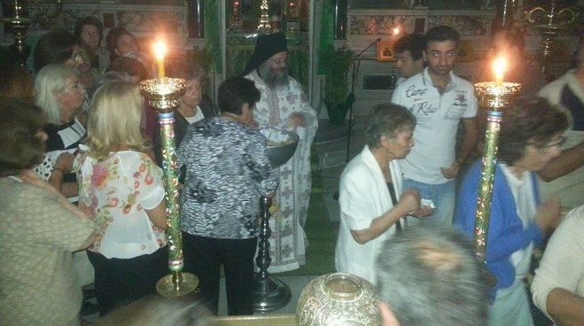 Αγρυπνία στο Μητροπολιτικό Ναό του Αγίου Βασιλείου