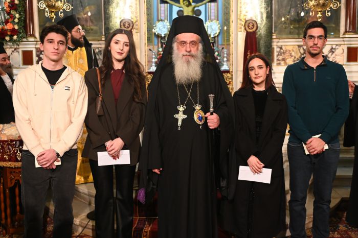 &Upsilon;&pi;&omicron;&tau;&rho;&omicron;&phi;ί&epsilon;&sigmaf; &sigma;&epsilon; ά&rho;&iota;&sigma;&tau;&omicron;&upsilon;&sigmaf; &phi;&omicron;&iota;&tau;&eta;&tau;έ&sigmaf; &kappa;&alpha;&iota; &mu;&alpha;&theta;&eta;&tau;έ&sigmaf; &sigma;&tau;&eta;&nu; &Alpha;&rho;&kappa;&alpha;&delta;ί&alpha; &alpha;&pi;ό &tau;&eta;&nu; &tau;&omicron;&pi;&iota;&kappa;ή &Epsilon;&kappa;&kappa;&lambda;&eta;&sigma;ί&alpha;!