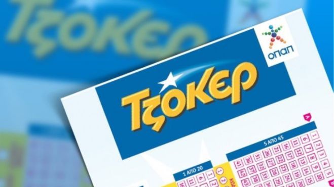 Δέκατο τζακ - ποτ στο Τζόκερ!