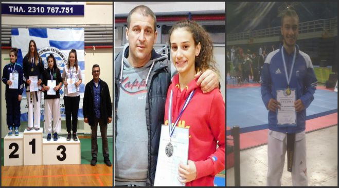 Α.Σ. TKD Λεωνιδίου – Μετάλλια για Σαρρή, Γεωργίτση και Γκόλφη!