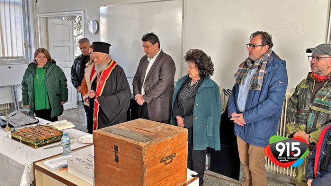 &Pi;&omicron;&lambda;&iota;&tau;&iota;&sigma;&tau;&iota;&kappa;ό&sigmaf; &sigma;ύ&lambda;&lambda;&omicron;&gamma;&omicron;&sigmaf; &pi;&epsilon;&rho;&iota;&omicron;&chi;ή&sigmaf; &Phi;&iota;&lambda;&iota;&kappa;ώ&nu; | &Gamma;&epsilon;&nu;&iota;&kappa;ή &sigma;&upsilon;&nu;έ&lambda;&epsilon;&upsilon;&sigma;&eta; &kappa;&alpha;&iota; &kappa;&omicron;&pi;ή &pi;&rho;&omega;&tau;&omicron;&chi;&rho;&omicron;&nu;&iota;ά&tau;&iota;&kappa;&eta;&sigmaf; &pi;ί&tau;&alpha;&sigmaf;