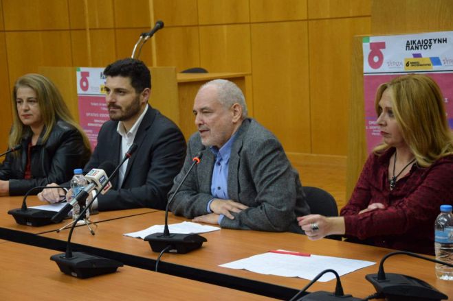 &Pi;&alpha;&pi;&alpha;&eta;&lambda;&iota;&omicron;ύ: "&Theta;&alpha; &sigma;&chi;&eta;&mu;&alpha;&tau;&iota;&sigma;&tau;&epsilon;ί&nbsp; &mu;ί&alpha; &pi;&rho;&omicron;&omicron;&delta;&epsilon;&upsilon;&tau;&iota;&kappa;ή &kappa;&upsilon;&beta;έ&rho;&nu;&eta;&sigma;&eta; &mu;&epsilon; &kappa;&omicron;&rho;&mu;ό &tau;&omicron;&nu; &Sigma;&Upsilon;&Rho;&Iota;&Zeta;&Alpha;"
