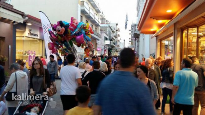 &Nu;ύ&chi;&tau;&alpha; Shock Price &sigma;&tau;&eta;&nu; &Tau;&rho;ί&pi;&omicron;&lambda;&eta; | &Delta;&epsilon;ί&tau;&epsilon; &Epsilon;&Delta;&Omega; ό&lambda;&epsilon;&sigmaf; &omicron;&iota; &epsilon;&kappa;&pi;&tau;ώ&sigma;&epsilon;&iota;&sigmaf; &tau;&omega;&nu; &kappa;&alpha;&tau;&alpha;&sigma;&tau;&eta;&mu;ά&tau;&omega;&nu;!