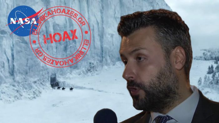 &Psi;&epsilon;ύ&tau;&iota;&kappa;&eta; &epsilon;ί&delta;&eta;&sigma;&eta; ό&tau;&iota; NASA &kappa;&alpha;&iota; &Kappa;&alpha;&lambda;&lambda;&iota;ά&nu;&omicron;&sigmaf; &pi;&rho;&omicron;&epsilon;&iota;&delta;&omicron;&pi;&omicron;&iota;&omicron;ύ&nu; &gamma;&iota;&alpha; &kappa;&alpha;&tau;&alpha;&sigma;&tau;&rho;&omicron;&phi;&iota;&kappa;ό &chi;&iota;&omicron;&nu;&iota;ά &sigma;&tau;&eta;&nu; &Epsilon;&lambda;&lambda;ά&delta;&alpha;!