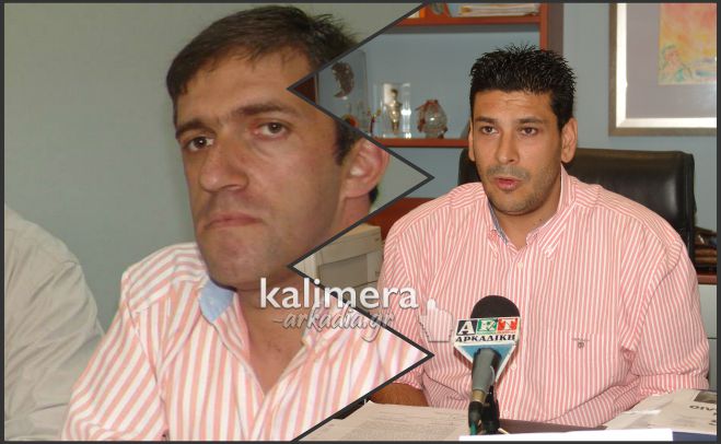 &Eta; &alpha;&pi;ά&nu;&tau;&eta;&sigma;&eta; &Pi;&alpha;&pi;&alpha;&delta;&eta;&mu;&eta;&tau;&rho;ί&omicron;&upsilon; &sigma;&epsilon; &Tau;&sigma;&iota;&alpha;&mu;&omicron;ύ&lambda;&omicron; &gamma;&iota;&alpha; &tau;&eta;&nu; &pi;&omicron;&lambda;&iota;&tau;&iota;&kappa;ή &pi;&rho;&omicron;&sigma;&tau;&alpha;&sigma;ί&alpha; &sigma;&tau;&omicron; &Delta;ή&mu;&omicron; &Tau;&rho;ί&pi;&omicron;&lambda;&eta;&sigmaf;