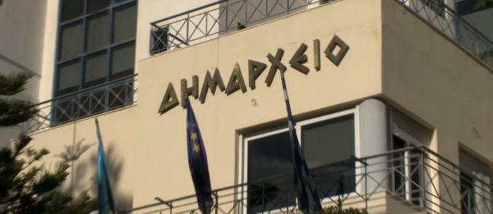 Έρχονται προσλήψεις μόνιμου προσωπικού σε δήμους, περιφέρειες