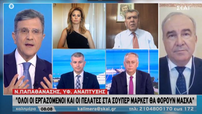 Έ&kappa;&kappa;&lambda;&eta;&sigma;&eta; &tau;&eta;&sigmaf; &Kappa;&upsilon;&beta;έ&rho;&nu;&eta;&sigma;&eta;&sigmaf;: "&Tau;&alpha; &sigma;&omicron;ύ&pi;&epsilon;&rho; &mu;ά&rho;&kappa;&epsilon;&tau; &nu;&alpha; &pi;&rho;&omicron;&sigma;&phi;έ&rho;&omicron;&upsilon;&nu; &mu;ά&sigma;&kappa;&epsilon;&sigmaf; &sigma;&epsilon; &pi;&epsilon;&lambda;ά&tau;&epsilon;&sigmaf; &pi;&omicron;&upsilon; &delta;&epsilon;&nu; έ&chi;&omicron;&upsilon;&nu;"