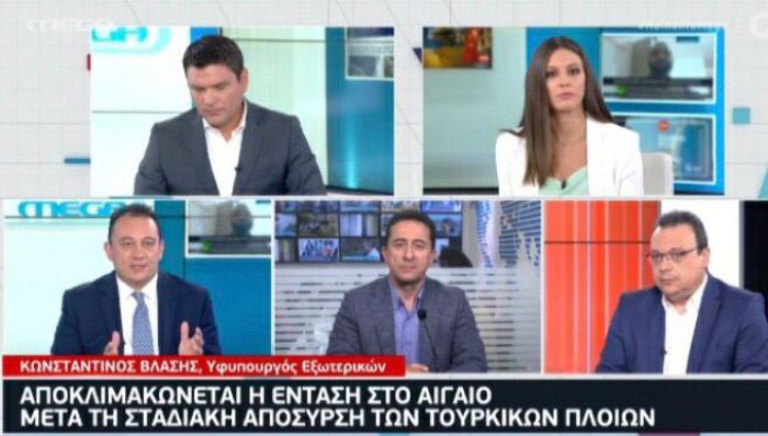 Βλάσης για την ένταση με την Τουρκία: "Θέλουμε διάλογο, αλλά δεν δεχόμαστε καμιά παραβίαση της κυριαρχίας μας" (vd)