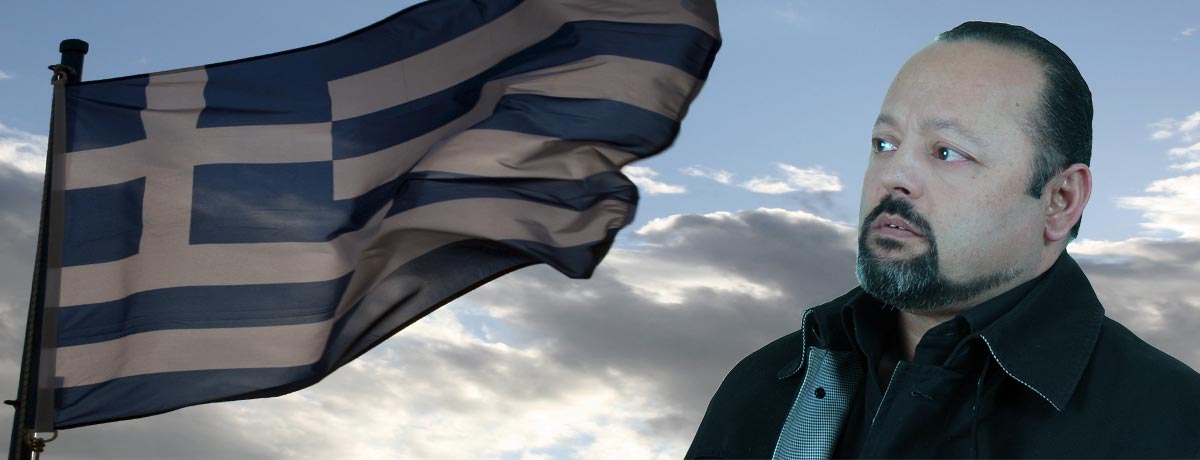 Στην Τρίπολη η οργάνωση E.N.D. που υπόσχεται ότι μπορεί να πληρώσει το Ελληνικό χρέος!