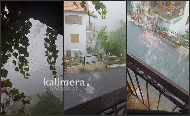 "&Alpha;&gamma;&rho;ί&epsilon;&psi;&epsilon;" &omicron; &kappa;&alpha;&iota;&rho;ό&sigmaf; &sigma;&tau;&omicron; &Beta;&alpha;&lambda;&tau;&epsilon;&sigma;&iota;&nu;ί&kappa;&omicron; (vd)