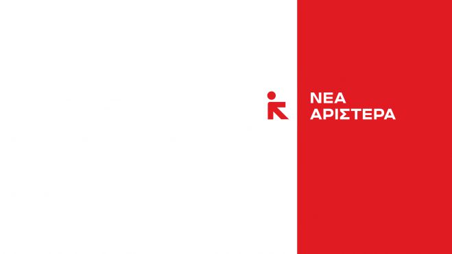&Omicron;&lambda;&omicron;&kappa;&lambda;&eta;&rho;ώ&theta;&eta;&kappa;&epsilon; &mu;&epsilon; &epsilon;&pi;&iota;&tau;&upsilon;&chi;ί&alpha; &eta; &Pi;&epsilon;&rho;&iota;&phi;&epsilon;&rho;&epsilon;&iota;&alpha;&kappa;ή &Sigma;ύ&sigma;&kappa;&epsilon;&psi;&eta; &tau;&eta;&sigmaf; &Nu;έ&alpha;&sigmaf; &Alpha;&rho;&iota;&sigma;&tau;&epsilon;&rho;ά&sigmaf; &sigma;&tau;&eta;&nu; &Tau;&rho;ί&pi;&omicron;&lambda;&eta; &ndash; &Mu;ή&nu;&upsilon;&mu;&alpha; &alpha;&nu;&alpha;&sigma;&upsilon;&gamma;&kappa;&rho;ό&tau;&eta;&sigma;&eta;&sigmaf; &kappa;&alpha;&iota; &pi;&omicron;&lambda;&iota;&tau;&iota;&kappa;ώ&nu; &pi;&rho;&omega;&tau;&omicron;&beta;&omicron;&upsilon;&lambda;&iota;ώ&nu;