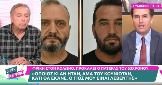 &Pi;&omicron;&iota;&nu;&iota;&kappa;&omicron;&lambda;ό&gamma;&omicron;&sigmaf; &Delta;&eta;&mu;&eta;&tau;&rho;&alpha;&kappa;ό&pi;&omicron;&upsilon;&lambda;&omicron;&sigmaf;: "&Omicron;&iota; &phi;&upsilon;&lambda;&alpha;&kappa;έ&sigmaf; &tau;&eta;&sigmaf; &Tau;&rho;ί&pi;&omicron;&lambda;&eta;&sigmaf; &epsilon;ί&nu;&alpha;&iota; &chi;&epsilon;&iota;&rho;ό&tau;&epsilon;&rho;&epsilon;&sigmaf; &alpha;&pi;ό &phi;&upsilon;&lambda;&alpha;&kappa;έ&sigmaf; &sigma;&tau;&eta; ... &Sigma;&iota;&beta;&eta;&rho;ί&alpha;"!