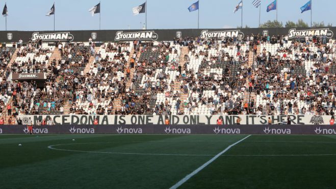 &Tau;&omicron; &epsilon;&nu;&tau;&upsilon;&pi;&omega;&sigma;&iota;&alpha;&kappa;ό &pi;&alpha;&nu;ό &gamma;&iota;&alpha; &tau;&eta;&nu; &Mu;&alpha;&kappa;&epsilon;&delta;&omicron;&nu;ί&alpha; &sigma;&tau;&omicron; &gamma;ή&pi;&epsilon;&delta;&omicron; &tau;&eta;&sigmaf; &Tau;&omicron;ύ&mu;&pi;&alpha;&sigmaf;!