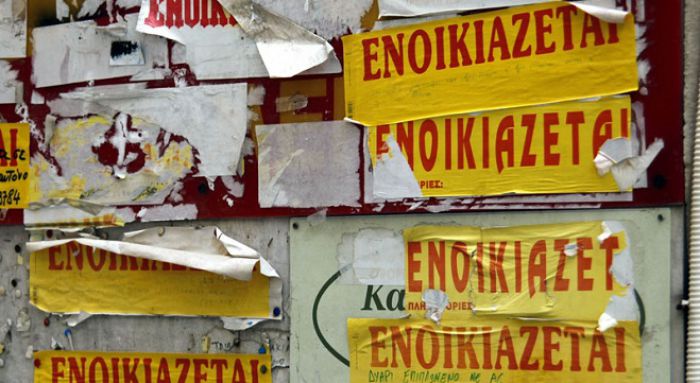 &Pi;&omicron;&iota;&omicron;&iota; &upsilon;&pi;&omicron;&chi;&rho;&epsilon;&omicron;ύ&nu;&tau;&alpha;&iota; &nu;&alpha; &upsilon;&pi;&omicron;&beta;ά&lambda;&lambda;&omicron;&upsilon;&nu; &eta;&lambda;&epsilon;&kappa;&tau;&rho;&omicron;&nu;&iota;&kappa;ά &mu;&iota;&sigma;&theta;&omega;&tau;ή&rho;&iota;&alpha; &sigma;&tau;&eta;&nu; &Alpha;&rho;&kappa;&alpha;&delta;ί&alpha;